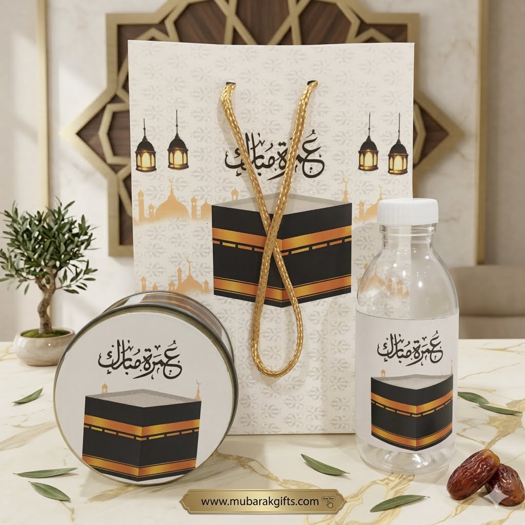 Hajj & Umrah Set 33