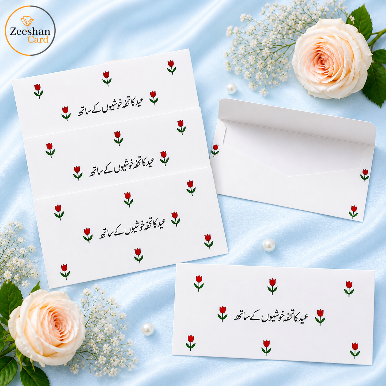 Envelope (Copy)