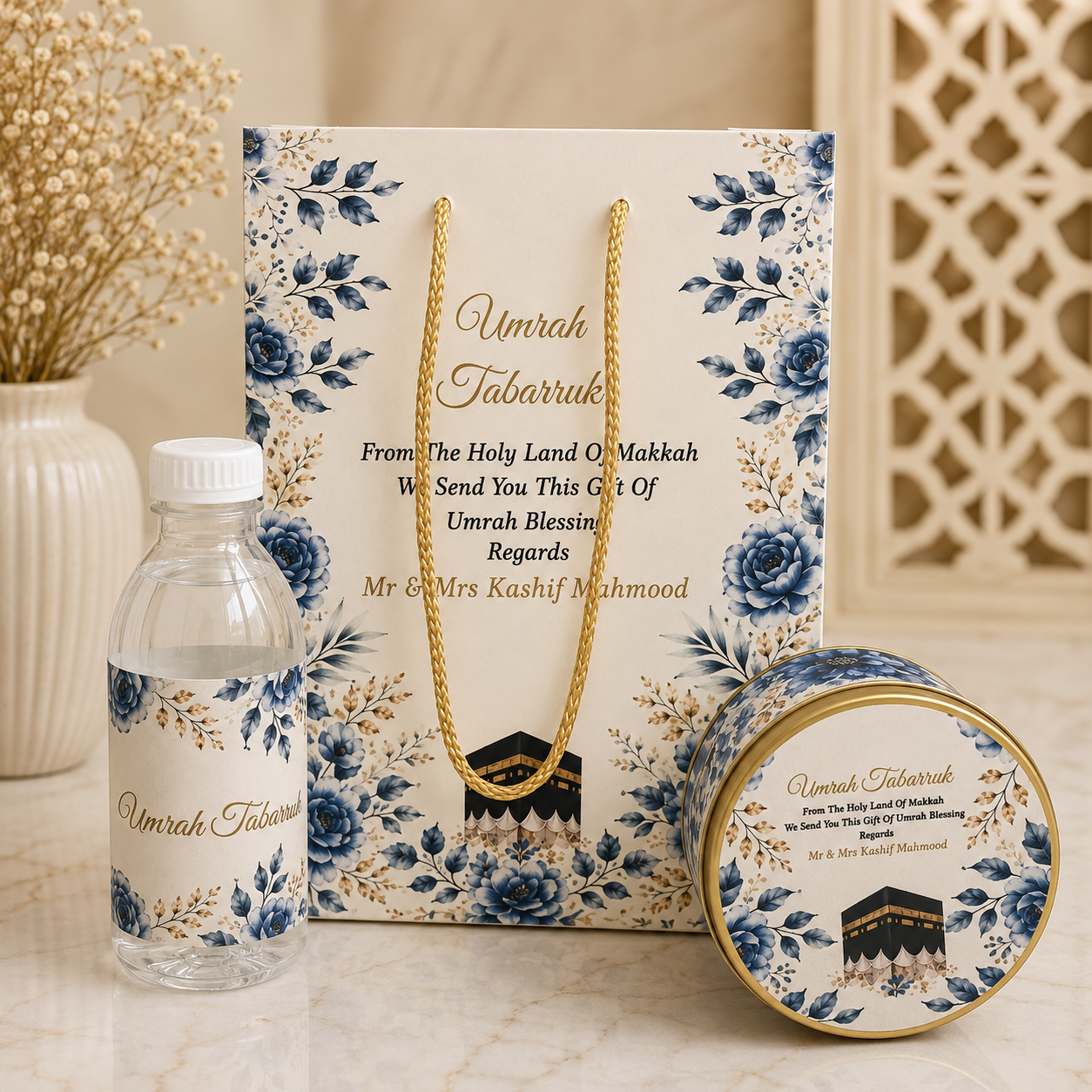 Hajj & Umrah Set 34