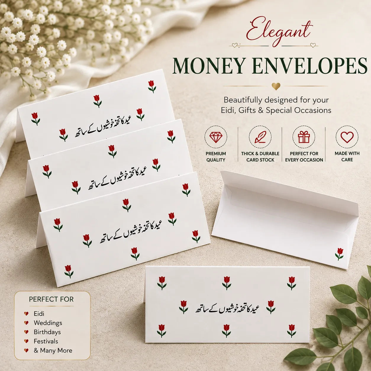 Luxury Wedding Money Envelope 2