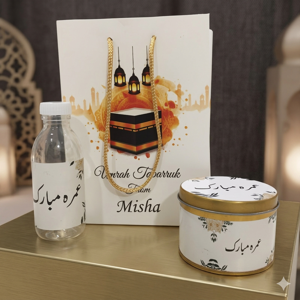 Hajj & Umrah Set 17
