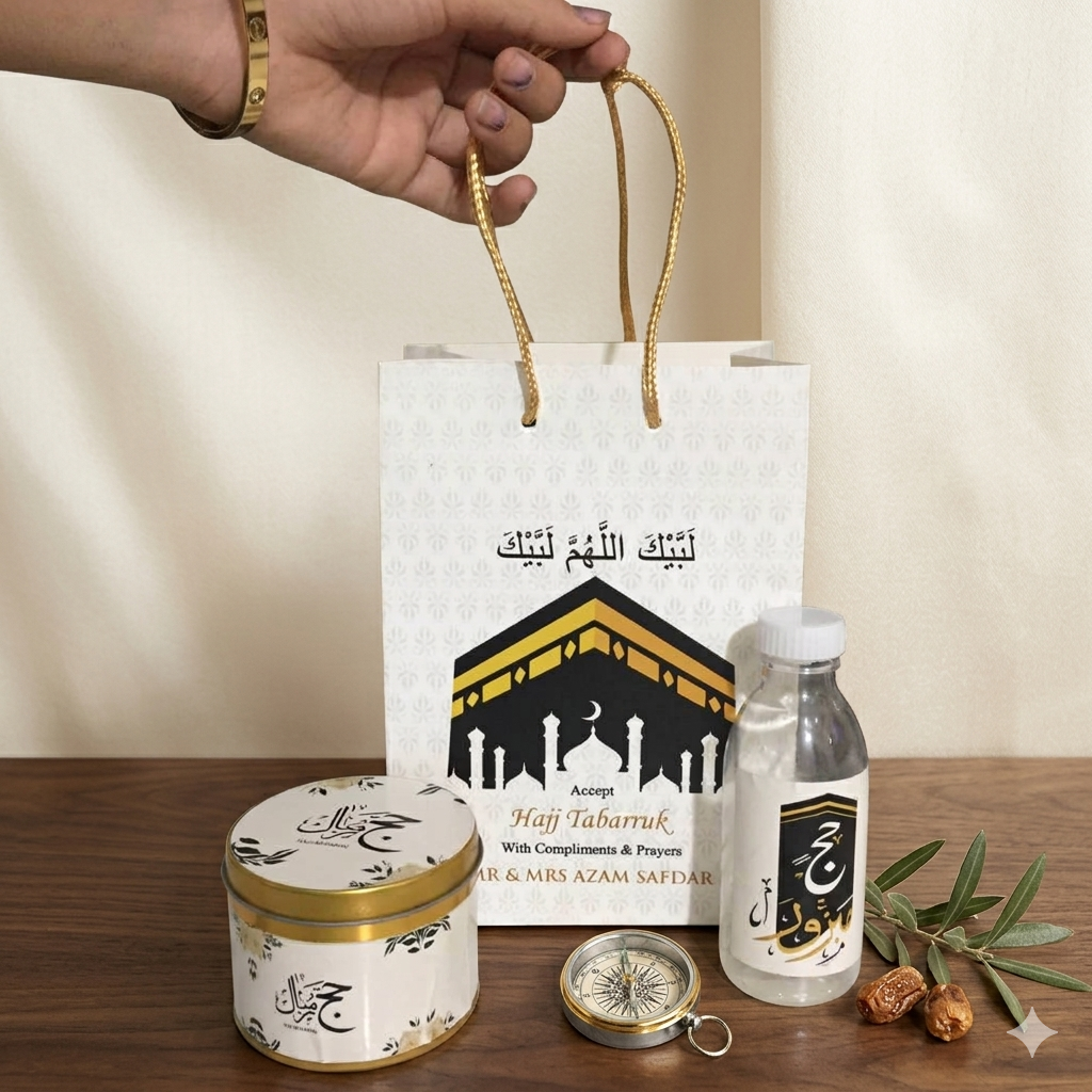 Hajj & Umrah Set 14